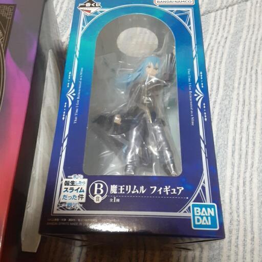 魔王リムルフィギュア