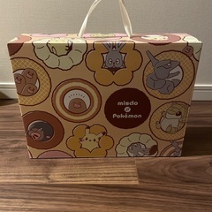【値下】ミスド福袋(6000円) ポケモングッズ&コード