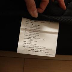 シングルマットレスの画像