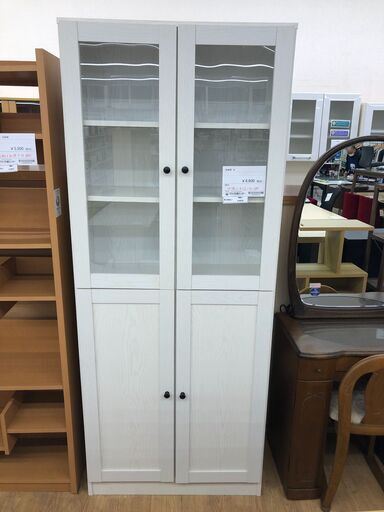 ★ジモティ割あり★  ガラス収納棚 白　ホワイト W76×D32×H188 クリーニング済み SJ8234