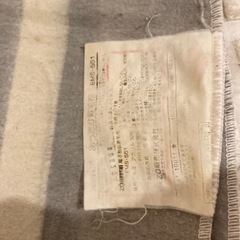 電気毛布