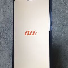 美品HUAWEI P20 Lite クラインブルー希少な 64 ...