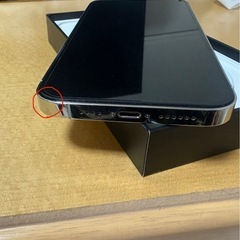 【　相手様決まりました　】iPhone13promax シルバー 128GB バッテリー100%の画像