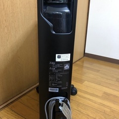 De'Longhi (デロンギ) マルチダイナミックヒーター Wi-Fiモデル MDH15WIFI-BK の画像