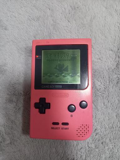 任天堂ゲームボーイポケット(ピンク)