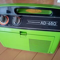 三菱　ふとん乾燥機 　AD-650　布団　mitsubishi