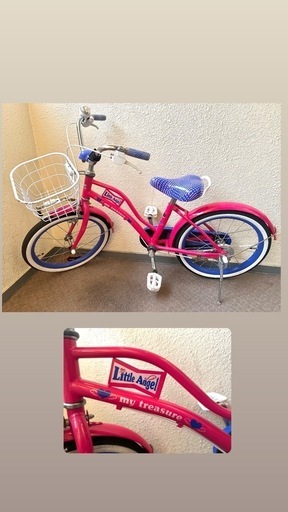 子供用　18インチ自転車