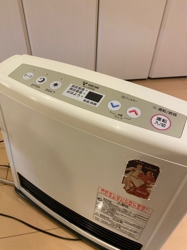 都市ガスストーブ