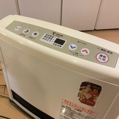 都市ガスストーブ