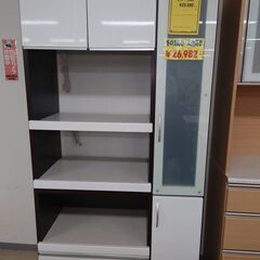 J8424 松田家具 キッチンボード クリーニング済み 【リユースのサカイ柏店】　