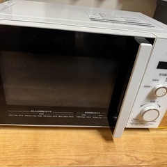 【配送可】日立　電子レンジの画像