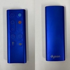 I618 🌈 Dyson Pure Hot+Cool 空気清浄ファンヒーター HP01 ⭐ 動作確認済 ⭐ クリーニング済の画像