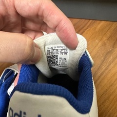★美品★adidas キッズ スニーカー（１７cm
）の画像