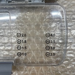 精密ドライバーセット（未使用）の画像