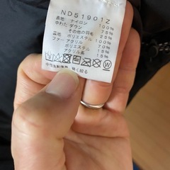 ノースフェイス　マクマードパーカxsの画像