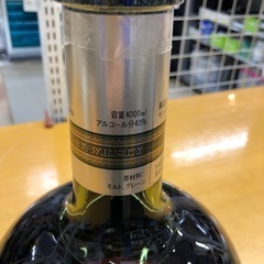 サントリー　リザーブ　4000ml【11012821】の画像