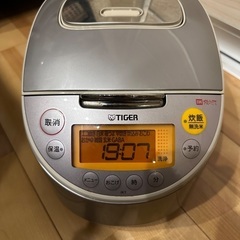 タイガー　炊飯器　5.5合炊き