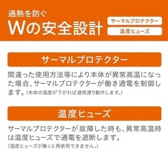 ピュアクリスタル ヌルーミィの画像