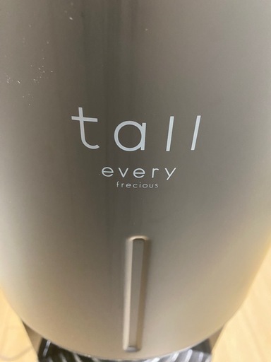 ウォーターサーバー