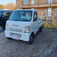 キャリイ　軽トラ