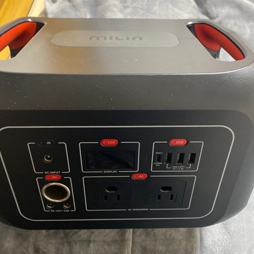 ポータブル電源