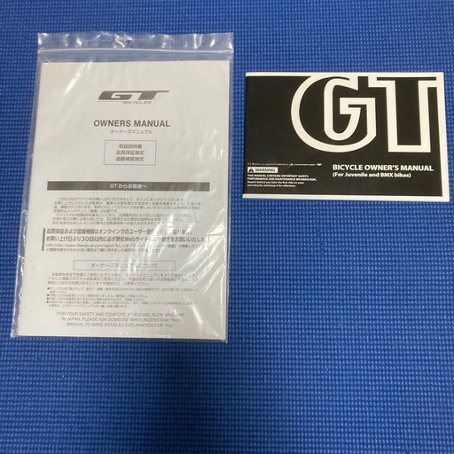 【値下げ】GT STOMPER PRIM 24 子供用マウンテンバイク