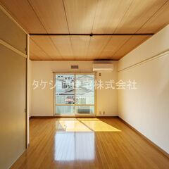 0369　✨保証人不要‼️ペット可‼️最上階角部屋