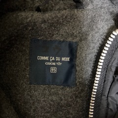 COMME CA DU MODE ブラックジャケット 95の画像