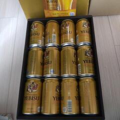 エビスビール350ml 12本