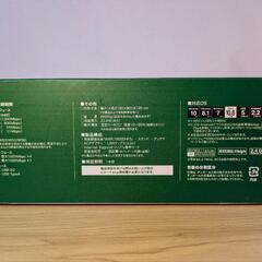 決まりました☆【バッファロー/BUFFALO】 無線LAN 親機　WXR-1901DHPI/Yの画像