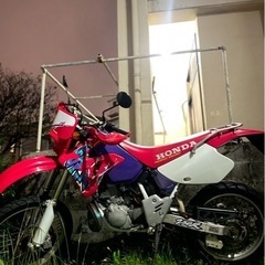 crm250r 27万