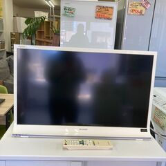 中古】鹿児島県のテレビを格安/激安/無料であげます・譲ります｜ジモティー