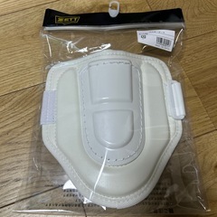 ☆新品未使用☆野球☆エルボーガード☆ＺＥＴＴ☆