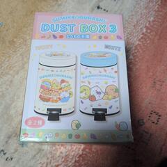 すみっコぐらし　ダストボックス　ゴミ箱