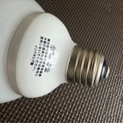 2秒点灯のみ パナソニック パルックボール プレミア 40形 電球形蛍光灯　2個セット の画像