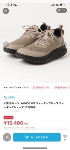 KEEN スニーカー　WK400 防水