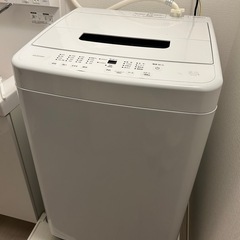 アイリスオーヤマ　洗濯機　0円