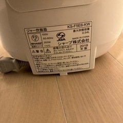 SHARP炊飯器の画像