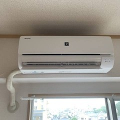 ルームエアコンの事ならエアコンCHANに任せて！