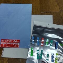 マグネット・色紙など