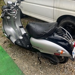 ヤマハビーノの画像