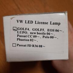 新品　フォルクスワーゲン LED ナンバー灯 ゴルフ4 ゴルフ5の画像