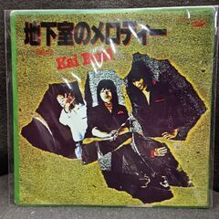 (中古 EPレコード)地下室のメロディー-Kai Band
