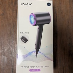 マイナスイオンドライヤー