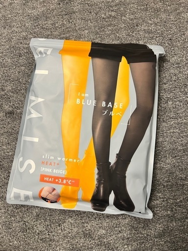 新品未使用ベルミス