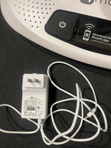 ママルー　電動バウンサー