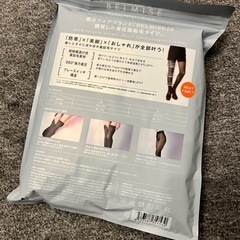 新品未使用ベルミスの画像