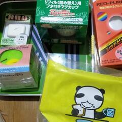 色々出品します
