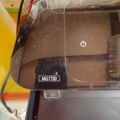 Canon PIXMA MG7730の画像