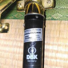 中古タオルウォーマーの画像